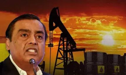 रिलायंस ने फिर शुरू की रूस से सस्ते तेल की खरीद, अमेरिकी विरोध पर क्या पड़ेगा असर?