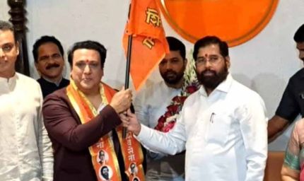 गोविंदा स्टार प्रचारक बने, एकनाथ शिंदे की टीम ने जारी की 40 सदस्यों की लिस्ट