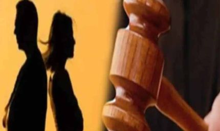 पति का मोबाइल तोड़ना बना विवाद की जड़, HC ने पत्नी की दलीलें खारिज कर तलाक रखा बरकरार