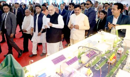 अभ्युदय MP ग्रोथ समिट का शुभारंभ: अमित शाह ने ₹2 लाख करोड़ की परियोजनाओं का लोकार्पण किया