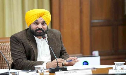 पंजाब के 4 मेडिकल कॉलेजों को मिला ₹69 करोड़ का अपग्रेड, सरकार ने स्वास्थ्य ढांचे को बेहतर बनाने का किया वादा