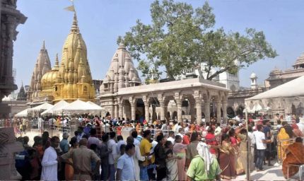 नववर्ष पर काशी विश्वनाथ मंदिर का बड़ा फैसला, VIP और स्पर्श दर्शन पर रोक