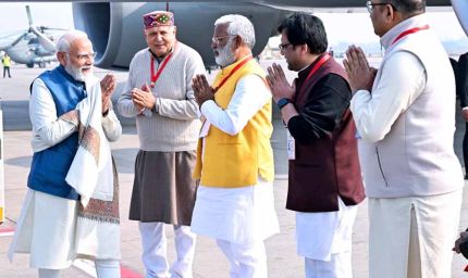 राष्ट्र प्रेरणा स्थल विचार और सेवा का प्रतीकः प्रधानमंत्री नरेंद्र मोदी