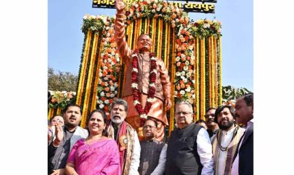 मुख्यमंत्री विष्णु देव साय ने पूर्व प्रधानमंत्री स्वर्गीय अटल बिहारी वाजपेयी की जयंती पर 115 शहरों मंग अटल परिसरों का लोकार्पण किया