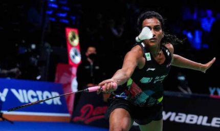 पी.वी. सिंधु को मिली बड़ी जिम्मेदारी, बनीं BWF एथलीट्स कमीशन की चेयरपर्सन