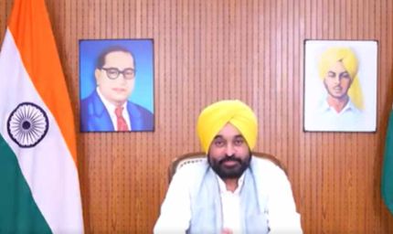 31 दिसंबर को खत्म होगी पंजाब सरकार की डेडलाइन, कर्मचारियों को जारी हुए सख्त निर्देश