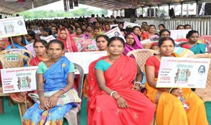 मंईयां सम्मान योजना: नवंबर की राशि खातों में पहुंची, दिसंबर भुगतान की तैयारी शुरू