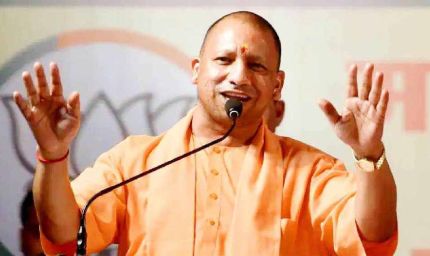 छात्र हित में योगी सरकार का अहम निर्णय, दशमोत्तर छात्रवृत्ति से वंचित छात्रों को मिला दोबारा अवसर