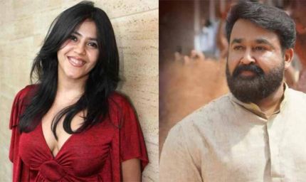 मोहनलाल के साथ काम करना सौभाग्य की बात : एकता कपूर