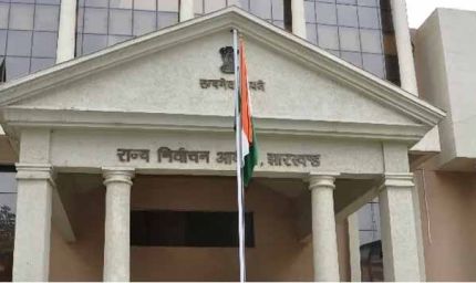 राज्य आयोग का नया फरमान: दो से अधिक बच्चे वाले उम्मीदवार अब नहीं होंगे चयनित