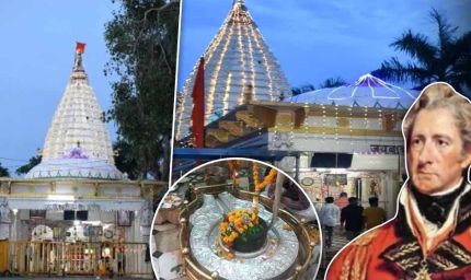 पत्नी के तप से यमराज के द्वार से लौटा अंग्रेज! कैसे बना भोलेनाथ का भक्त—बैजनाथ महादेव मंदिर की अनसुनी कहानी