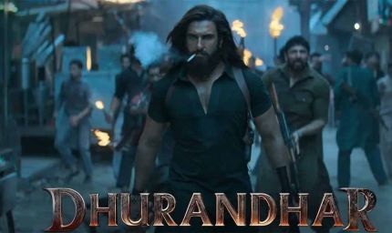 21 दिनों में ‘धुरंधर’ का जलवा: वर्ल्डवाइड कलेक्शन 1000 करोड़ के पार, कई बड़ी फिल्मों के रिकॉर्ड टूटे