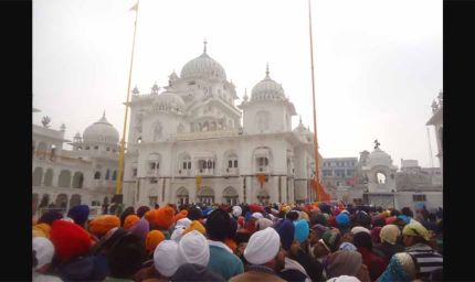 पटना साहिब में उमड़ा आस्था का सैलाब, कल होगा गुरु गोविंद सिंह प्रकाश पर्व का समापन समारोह