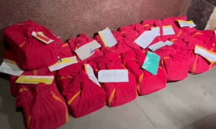 छत्तीसगढ़ शराब घोटाला: 82 आरोपियों के खिलाफ ED का 29 हजार पन्नों का चालान, ट्रायल की प्रक्रिया शुरू