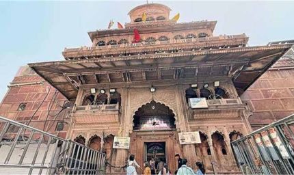 श्रद्धालुओं के लिए बड़ा बदलाव: बांके बिहारी मंदिर में एक बार में सिर्फ 200 भक्तों को ही मिलेगा दर्शन का मौका