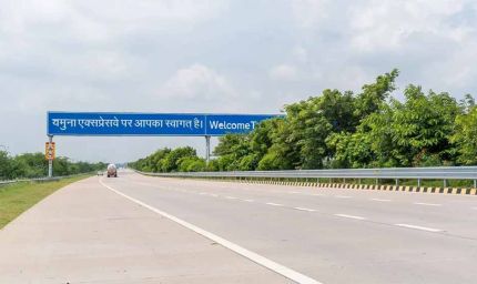 यीडा बनेगा उत्तर भारत का सबसे बड़ा मल्टी-मॉडल ट्रांसपोर्ट और इंडस्ट्रियल हब