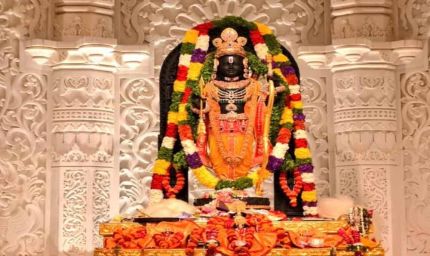 31 दिसंबर को मनाई जाएगी श्रीरामलला प्राण प्रतिष्ठा की दूसरी वर्षगांठ