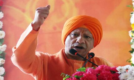 ‘इतिहास उन्हीं का बनता है जिनमें त्याग और बलिदान का साहस हो’ — वीर बाल दिवस पर मुख्यमंत्री योगी