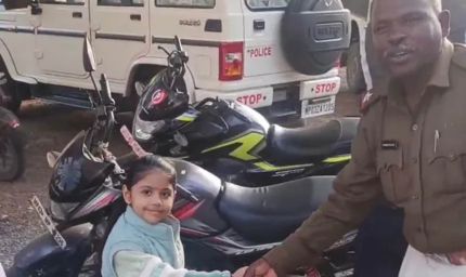 ‘अंकल, होमवर्क कैसे करूंगी…’ रोती हुई 3 साल की चेरी थाने पहुंची, पुलिस ने तुरंत लिया एक्शन
