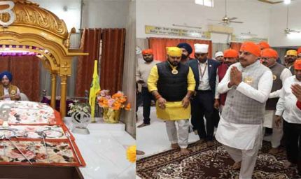 सच्चाई और धर्म की रक्षा के लिए वीर साहिबजादों के बलिदान को जन-जन तक पहुंचाने की आवश्यकता : मुख्यमंत्री डॉ. यादव