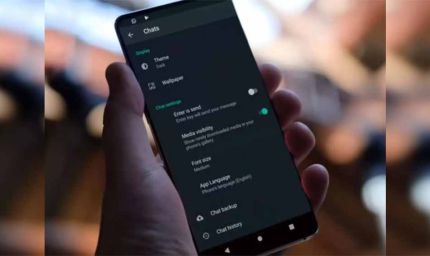 डार्क मोड से नहीं बढ़ती बैटरी लाइफ! जानें 3 वजहें क्यों ये फीचर उतना फायदेमंद नहीं
