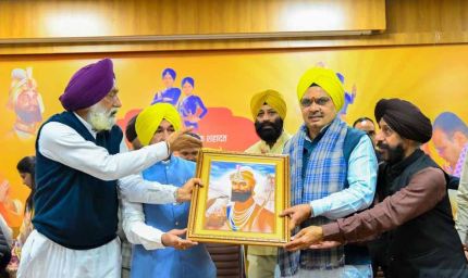 गुरु गोबिंद सिंह प्रकाश पर्व पर मुख्यमंत्री भजनलाल शर्मा ने प्रदेशवासियों को दी हार्दिक शुभकामनाएं