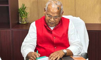 पाकिस्तान की राह पर बढ़ रहा बांग्लादेश, हालात चिंताजनक : जीतन राम मांझी