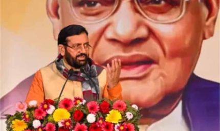 हरियाणा के 87 शहरी निकायों में लगेंगी अटल बिहारी वाजपेयी की प्रतिमाएं, सीएम नायब सैनी का बड़ा ऐलान