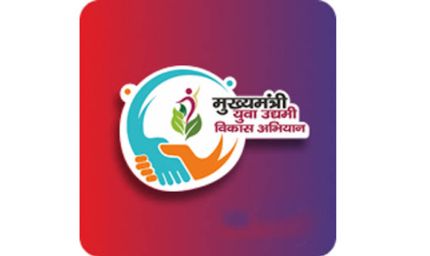 सरकार दे रही 5 लाख तक का लोन, बिना ब्‍याज और बिना गारंटी; 8वीं पास भी ले सकते हैं लाभ
