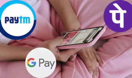 बैंक अकाउंट से अपने आप कट रहे पैसे? AutoPay नहीं चाहिए तो Google Pay, PhonePe और Paytm में ऐसे करें बंद
