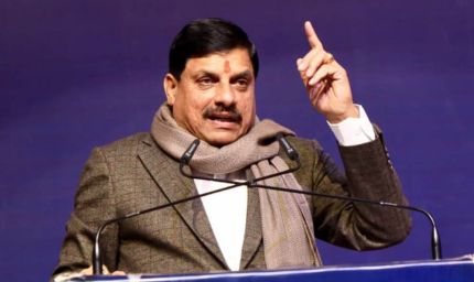 प्राइड ऑफ मध्यप्रदेश-2025 में सम्मानित विभिन्न क्षेत्रों की विभूतियों का म.प्र. में अभिनंदन : मुख्यमंत्री डॉ. यादव