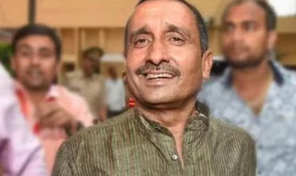 कुलदीप सेंगर की जमानत पर CBI का ऐतराज़, HC के आदेश को बताया कानून के खिलाफ