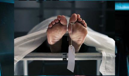 नोएडा में रिश्तों को शर्मसार करने वाला मामला: गर्भपात की दवा देने से युवती की मौत