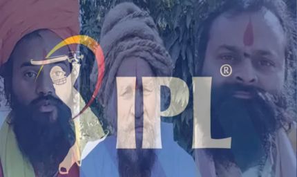 उज्जैन में संतों का विरोध: IPL में बांग्लादेशी खिलाड़ियों को मैदान में खेलने की अनुमति नहीं देंगे