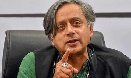 कांग्रेस में बढ़ी हलचल, शशि थरूर दौड़ते-भागते पहुंचे CWC मीटिंग