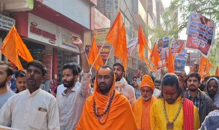 हिंदुओं की सुरक्षा पर सख्त चेतावनी: बांग्लादेशी अधिकारियों से कहा—शांत नहीं बैठेंगे