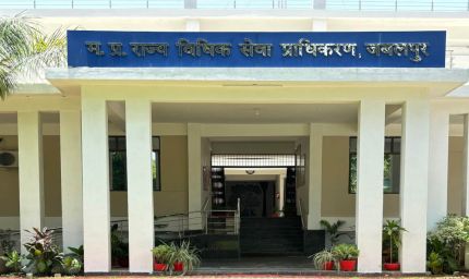 लीगल एड डिफेस काउंसिल के नवीन चयन प्रक्रिया निरस्त