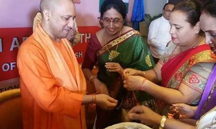 योगी आदित्यनाथ सरकार में बदला उत्तर प्रदेश का सामाजिक चेहरा, महिलाओं के जीवन में ऐतिहासिक परिवर्तन