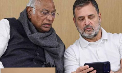 मोदी सरकार पर बड़ा हमला: CWC बैठक में मल्लिकार्जुन खरगे ने खोले कांग्रेस के सियासी पत्ते