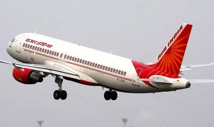 हवाई यात्रा में नया रिकॉर्ड: नवंबर में घरेलू यात्रियों की संख्या पहली बार 1.5 करोड़ के पार