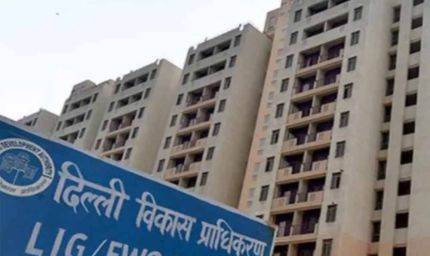 दिल्ली की प्राइम लोकेशन में DDA फ्लैट्स की बंपर पेशकश, साइज से कीमत तक पूरी डिटेल जानें