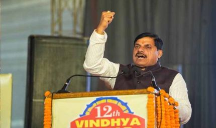 सतना में औद्योगिक विकास के लिए 100 एकड़ भूमि पर बनाएंगे नया इंडस्ट्रियल पार्क : मुख्यमंत्री डॉ. यादव