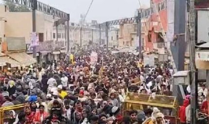 आस्था का सैलाब: अयोध्या में श्रीराम के दर्शन को उमड़ा श्रद्धालुओं का जनसमूह