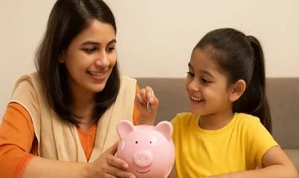 बेटियों के लिए 50,000 रुपये की सरकारी योजना: कौन ले सकता है लाभ, क्या हैं शर्तें?