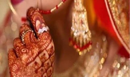 गांव की बहू-बेटी से शादी बनी सजा का कारण, पंचायत ने सुनाया सख्त फैसला