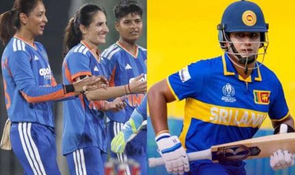 भारत बनाम श्रीलंका महिला 4th T20I: मौसम और पिच रिपोर्ट से तय होगा मैच का रुख, जानें हेड-टू-हेड रिकॉर्ड