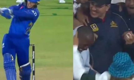 SA20 लीग में चमत्कारी कैच: फैन ने 1.08 करोड़ जीतकर सबको किया हैरान, वीडियो वायरल