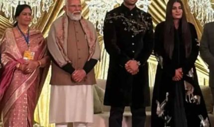नीरज चोपड़ा–हिमानी मोर के वेडिंग रिसेप्शन में पहुंचे पीएम मोदी, VIDEO हुआ वायरल