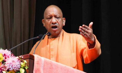 देश भर में यूपी मॉडल की चर्चा, सुरक्षा और कानून का राज, निवेश का बना ड्रीम डेस्टिनेशनः मुख्यमंत्री