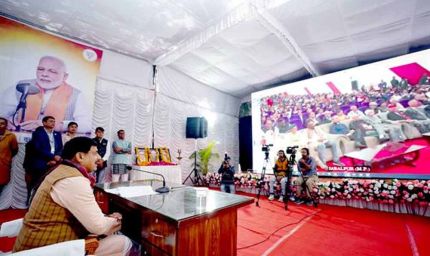मध्यप्रदेश और महाराष्ट्र का रिश्ता भौगोलिक ही नहीं, बल्कि सांस्कृतिक चेतना और साझी विरासत का है : मुख्यमंत्री डॉ. यादव